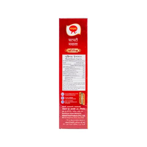 Ahmed Chotpoti Masala 50g