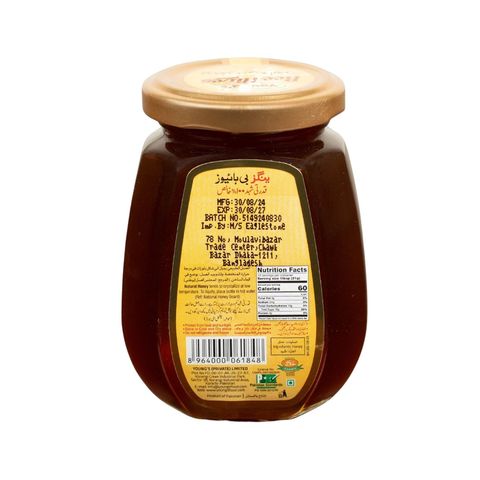 Young's Beehives Honey 250g