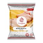 Taqwa Broiler Chicken Breast With Bone 500g