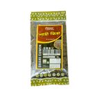 Green Harvest Shahi Cumin 50g