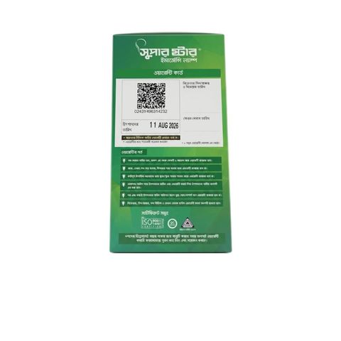 Super Star LED Emergency Lamp 12 W Screw 1 Piece