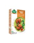 Mehran Chicken Tikka Masala 50g