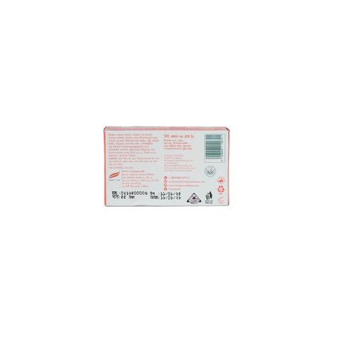 Himalaya Moisture Rich Rose Soap 75g