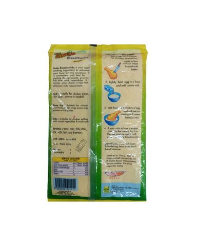 Tastie Breadcrumbs White Pack 200g