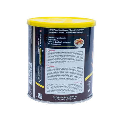 Quaker White Oats 500g