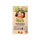 Apisierra Chocolate Puro Bar Pure Chocolate (Assorted) 115g 