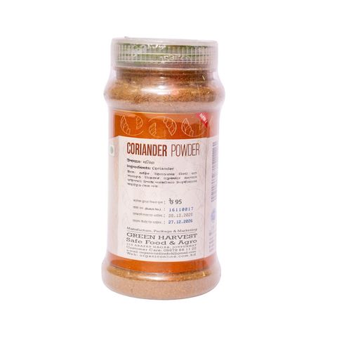 Green Harvest Coriander Powder 100g