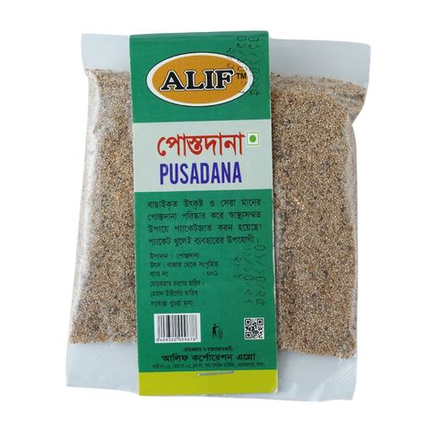 Alif Postodana 50g