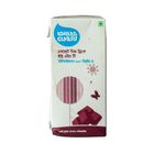 Aarong Dairy UHT Chocolate Milk 200ml