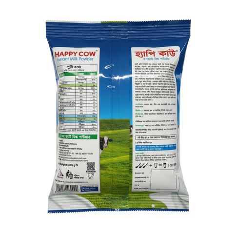 Happy Cow Instant Milk Powder 200g