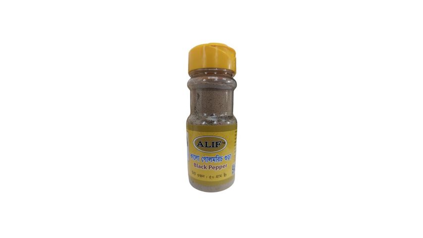 Alif Black Pepper Powder 50g