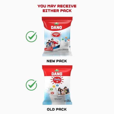 Dano Daily Pushti Milk Powder 200g