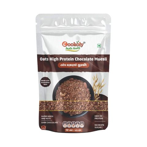 Cookoly Oats Chocolate Muesli 250g