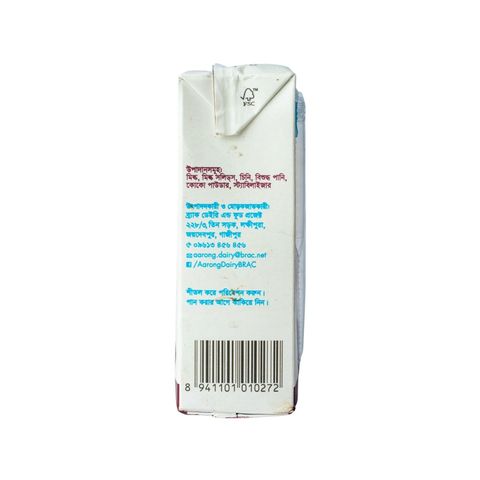 Aarong Dairy UHT Chocolate Milk 200ml