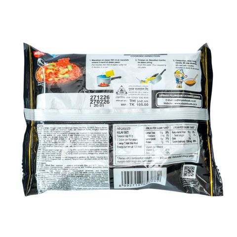 Nissin Gekikara Ramen Pass Hot Chicken 80g