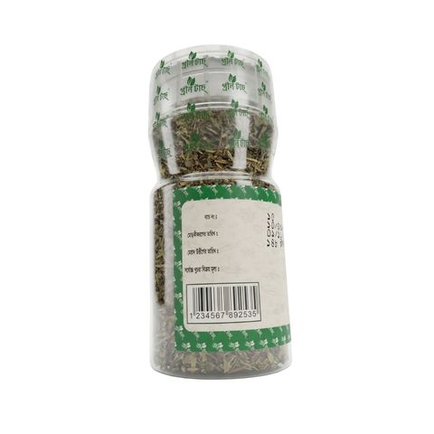 Green Touch Mixed Herbs 20 g