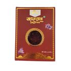 Green Touch Saffron Premium Box 0.5g
