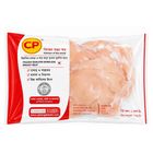 Cp Frozen Chicken Skinless Breast Boneless 1kg