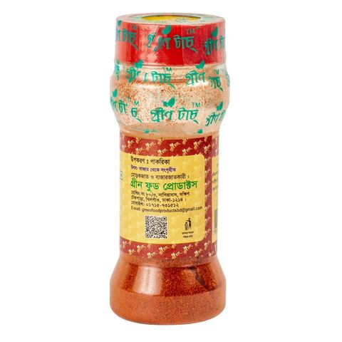Green Touch Paprika Powder Assorted Jar 20g