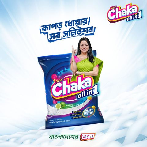 Chaka All in One Washing Powder 500g
