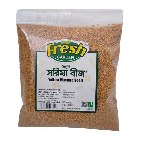 Fresh Garden Yellow Mustard Seed 200g