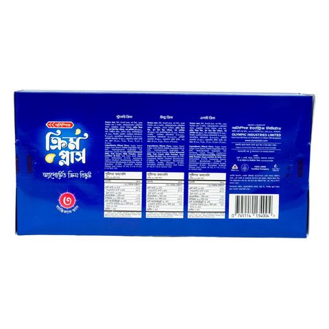 Olympic Cream Plus Cream Biscuits 240g