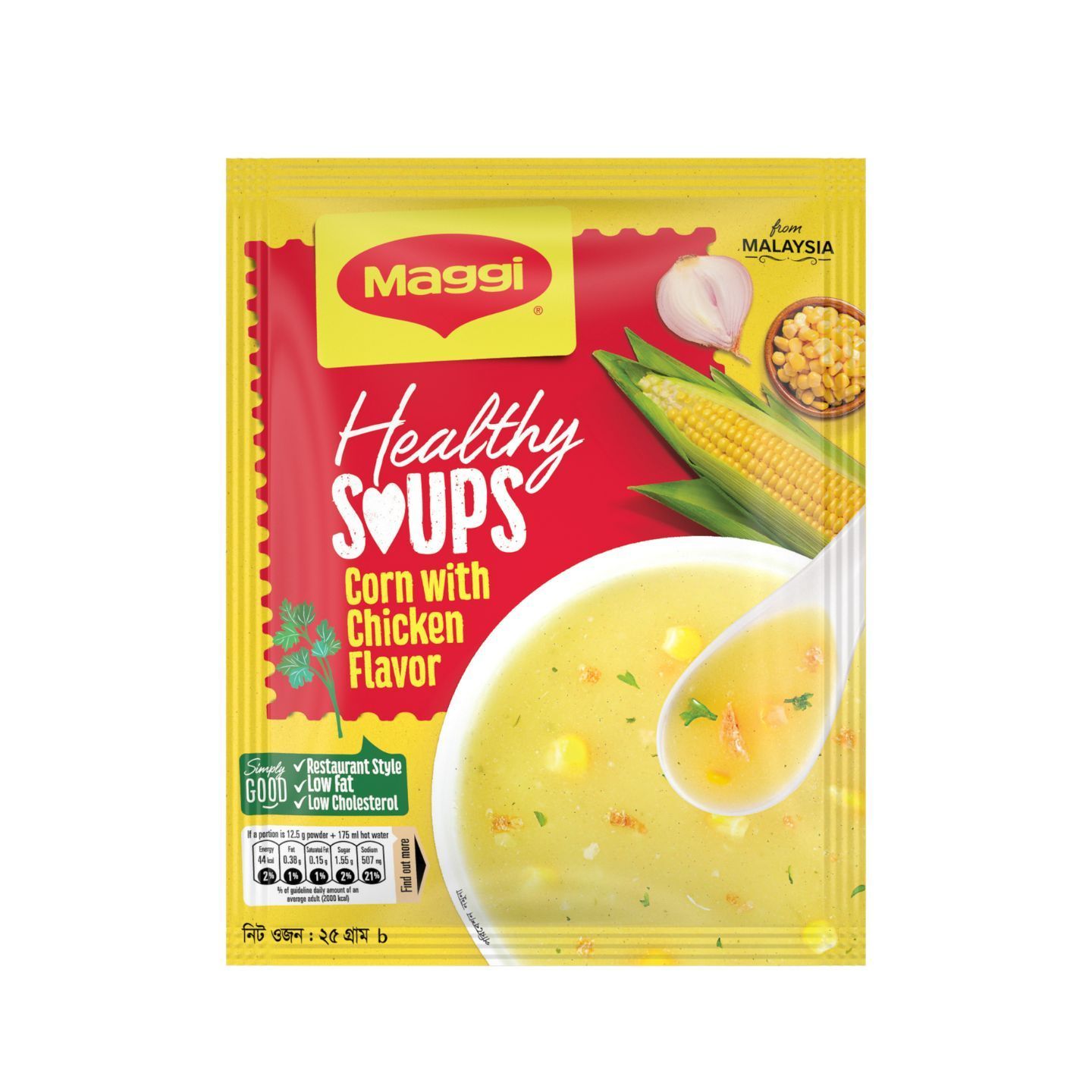 Maggi Healthy Soup Chicken With Corn Sachet 25g