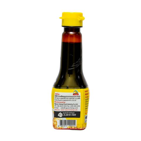 Nguan Chiang Seasoning Smoky Dipping Sauce 200ml