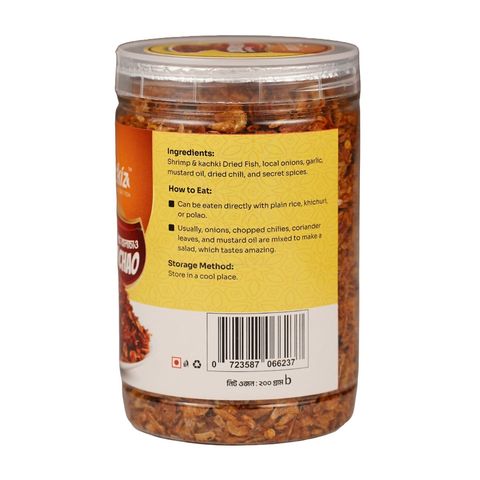Shutkiz Chatgaiya Mix Balachao 200g