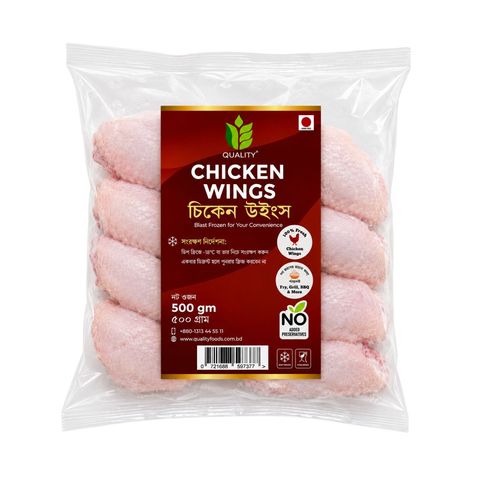 Quality Broiler Chickien Wings 500g