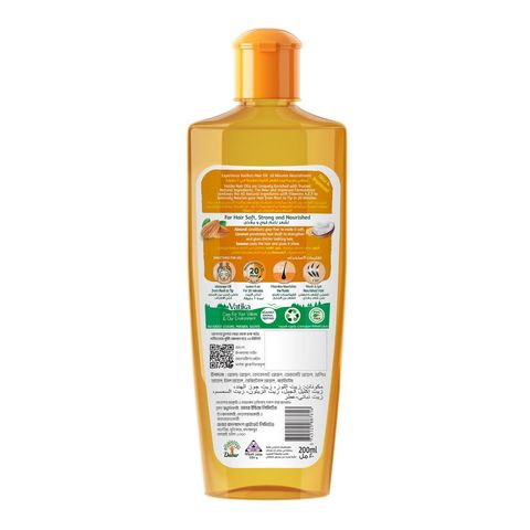 Dabur Vatika Naturals Almond Enriched Hair Oil 200ml