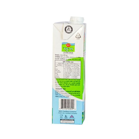 Pran UHT Liquid Milk 1L