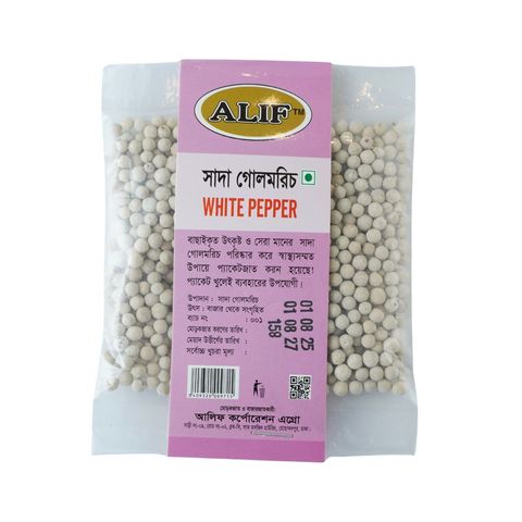 Alif White Pepper (Shadagolmorich) 50g