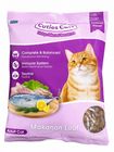 Cuties Catz Seafood Flavor Cat Food 350g