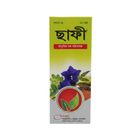 Hamdard Safi Natural Blood Purifier Syrup 450ml