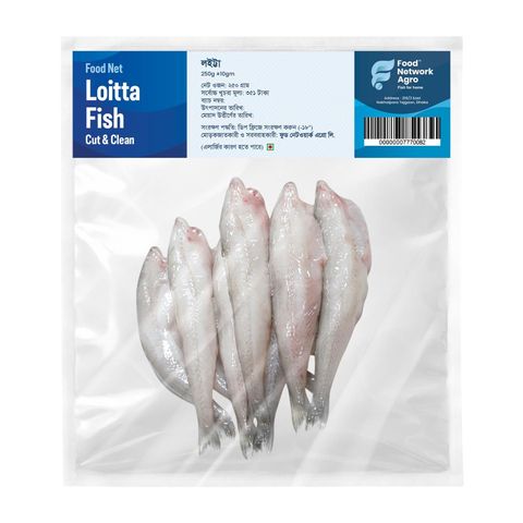 Food Net Loitta Fish Cut & Clean 250g ±10gm