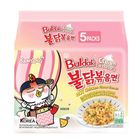 Samyang Buldak Cream Carbonara Hot Chicken Flavour Ramen 700g