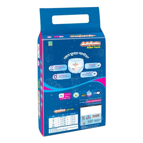 Supermom Baby Pant Diaper Xtra Large (12-20) kg  4 Pieces