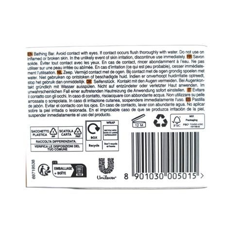 Pears Blue Soap Bar 125g