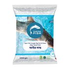 Ayer Fish Large + Sized Fish Cut & Clean 1kg