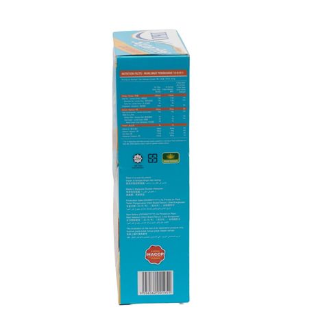 Iko Sugar Free Crackers Oat Bran Hi-Fibre 220g