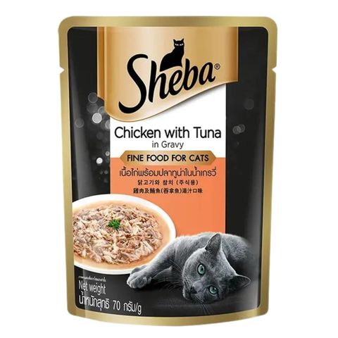 Sheba Chicken With Tuna In Gravy Cat Food 70g
