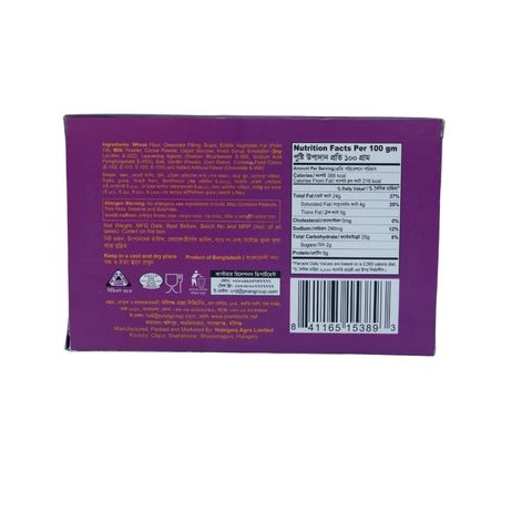 All Time ROMA Center Filled Chocolate Cookies Family Pack 185g