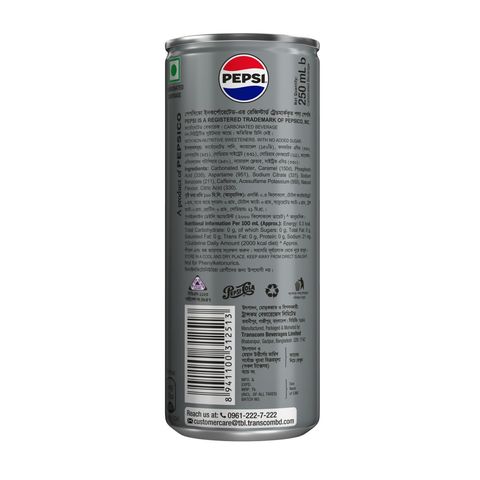 Pepsi Diet Carbonated 500ml