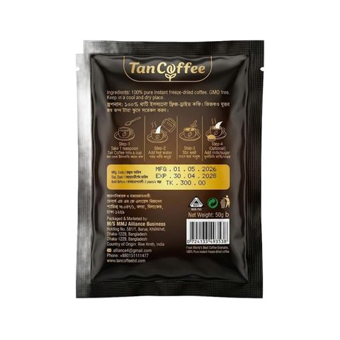 TanCoffee Gold Freeze Dried Coffee Pouches 50g