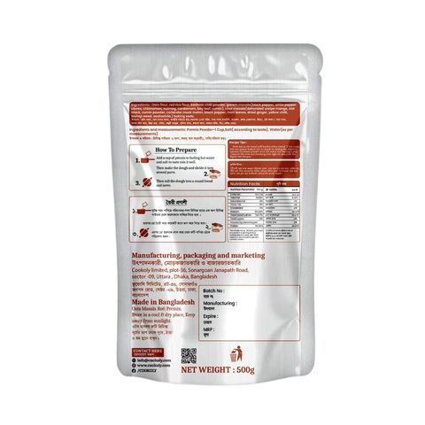 Cookoly Oats Masala Roti Premix 500g
