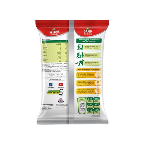 Dano Power Full Cream Milk Powder 500g