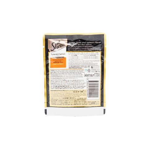 Sheba Tuna Salmon Flavor Cat Food 70g