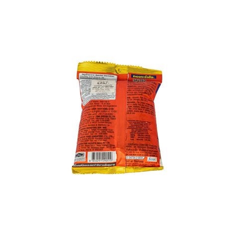 Tong Garden Salted Almond 35g