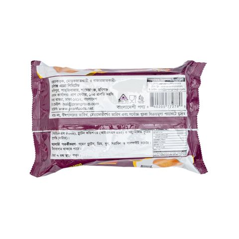 Bisk Club Salty Bite Cookies Biscuits 230g